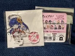 白い犬様 リクエスト 2点 まとめ商品