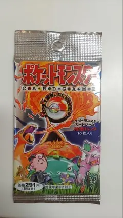 2025年最新】ポケモンカード 第一弾 未開封の人気アイテム