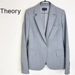 ももきな様専用になります セオリー ウールブレンド生地テーラードジャケット