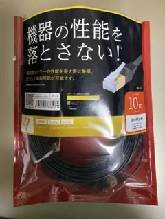 cat7 lanケーブル 10m バッファローのサムネイル