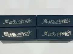 Masters' Peace マスターズ・ピース 80周年記念品 空箱 - メルカリ