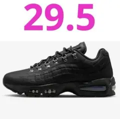 Nike Air Max 95 Big Bubble I-95 A6