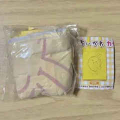 ちいかわカラフルトート2 うさぎ