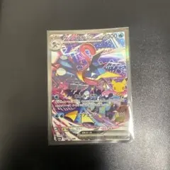 ゲッコウガex SAR MEGA 拡張パック 30th CELEBRATION…