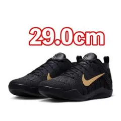 Nike Kobe 11 Elite Protro Fade To Black