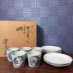 茶道具】茶碗 林淡幽 染付俵形 共箱➕京焼茶碗 橋本永豊造 仁清写し 共