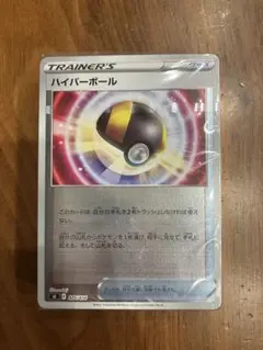 スタートデッキ100 未開封　オールミラー