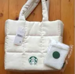 スターバックス　福袋 トートバッグ　キルティング ホワイト マルチケース