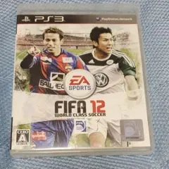 FIFA 12 ワールドクラス サッカー