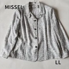 2025年最新】ミゼール ジャケットの人気アイテム - メルカリ