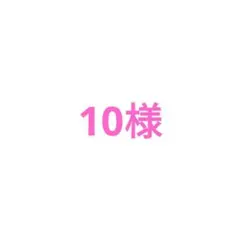 QuietComfort 20 アップル ブラック