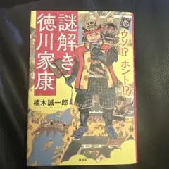 Item thumbnail for item 6d046b9b-682d-440a-ac5b-2c448e3eca30