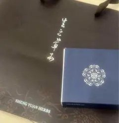 ★生元草本★生元玉容美白パック★未開封品★漢方★台湾★保湿★ 生元薬行 漢方の美白フェイスパックと石鹸をゲット！老舗の漢方薬局店