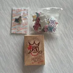 嵐　グッズ3点セット