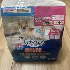 みぃ様 リクエスト 2点 まとめ商品