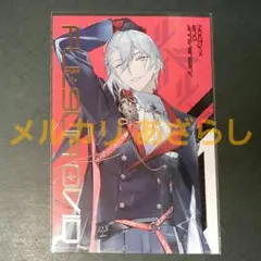 ファルガー・オーヴィド イラストカード ポストカード にじさんじ EN 特典