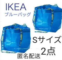 コロ助様 リクエスト 2点 まとめ商品