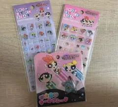 正規品　パワーパフガールズ タイルシールおはじきシール3枚セット