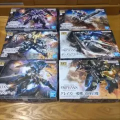 ガンダム鉄血のオルフェンズHG10体セット　グレイズアイン　グリムゲルデ　百錬 ガンダム鉄血のオルフェンズHG10体セット グレイズアイン グリムゲルデ