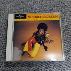 Michael Jackson CD