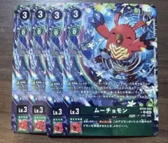 2026年最新】デジモン パラレルの人気アイテム - メルカリ