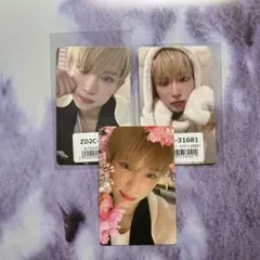 ハルア　トレカ