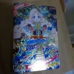 ひみつのアイプリ タマキカード