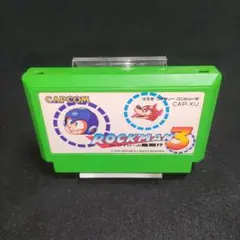 【訳あり大特価】ロックマン3 Dr.ワイリーの最期!?　ファミコンソフト