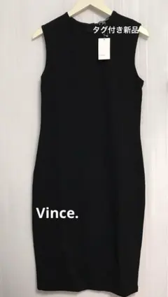 ビンス　Vince. タグ付き新品　ワンピース　黒　伸縮性ありのサムネイル