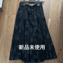 ミュラーオブヨシオクボ ジオメトリックジャガードスカートのサムネイル