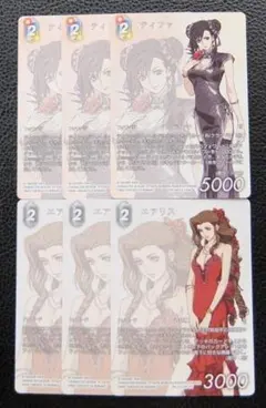 FFTCG ティファ プロモカード - メルカリ