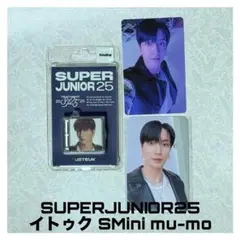 イトゥク トレカ セット 2025年最新】イトゥク トレカの人気アイテム - メルカリ