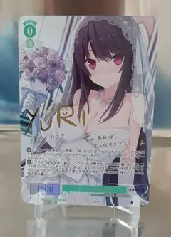 2025年最新】彼方 ヴァイスの人気アイテム - メルカリ