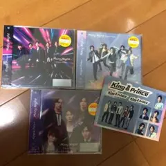 king&prince Mazy Night CD 3形態　キンプリ
