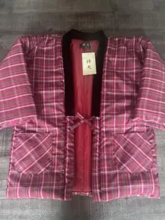 赤系チェック M-Lサイズ どてら　新品