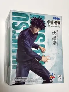 Item thumbnail for item 3bf132c5-2c31-4284-9c03-567a3c3f95a1