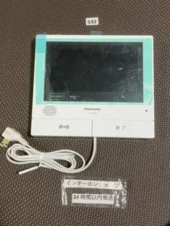 2026年最新】Panasonic VL-VH673K 増設モニターの人気アイテム - メルカリ
