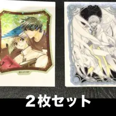 Item thumbnail for item bc3e8541-e579-4e2e-92d5-755478edf562