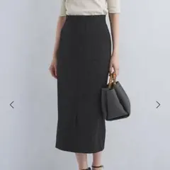 green label relaxing キチントボトムス Iライン スカート