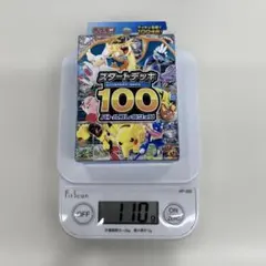 MEGA スタートデッキ100 バトルコレクション 1箱 111 - メルカリ