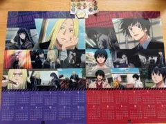 くら寿司 サカモトデイズ　クリアポスターカレンダー＆マグネットシート