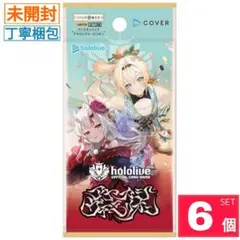 Item thumbnail for item b3724237-090d-44ac-963f-544ab0252b1b