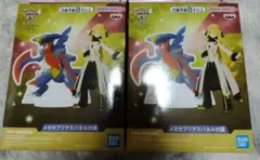 ポケモンマスターズEX アルコスシロナ メガガブリアス セット