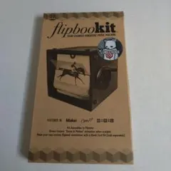 【ほびぃはいざっく様】【ハンドメイド エフェクター】ベースプリアンプ ほびぃはいざっく様】【ハンドメイド エフェクター】ベースプリアンプ
