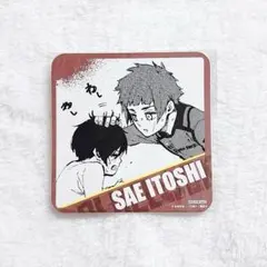 ブルーロック プリンセスカフェ プリカフェ コースター