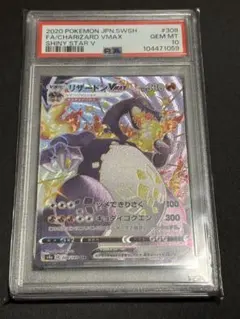 あかおかずき様 リクエスト 2点 まとめ商品