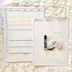 ホワイトボード スケジュール管理 セット 予定表 手帳 マグネット