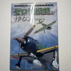 fukumimi8823様 リクエスト 3点 まとめ商品
