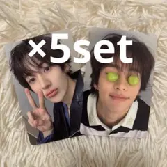 RIIZE All of you アントン ソロジャケ トレカ 2枚 5セット