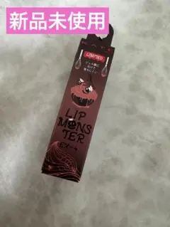 KATE リップモンスター ピンクバナナホイップ